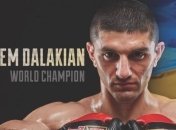Де і коли дивитися чемпіонський бій WBA Далакян - Перес