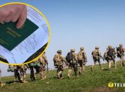 Такие мужчины должны повторно пройти ВВК