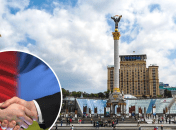 Страна с 2014 года выбрала одну позицию