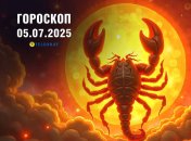 Гороскоп на сьогодні для всіх знаків Зодіаку — 5 липня 2025 року