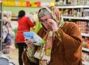 Украинцы, конечно, привыкли к регулярному подорожанию, но из-за войны это ощущается еще острее
