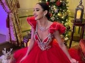 "Платьице великовато": Ольга Бузова взволновала сеть ярким нарядом (фото и видео)