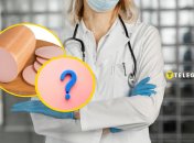 Колбаса, доктор