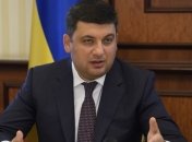 Премьер рассказал, что тормозит приватизацию в Украине
