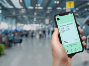 Сертификат вакцинации