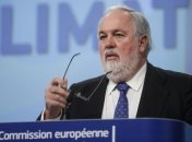 Еврокомиссар считает надежным транзит газа из РФ через Украину в ЕС