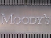 В Украине положительная динамика развития банковской системы