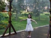 Жара в Киеве побила очередной температурный рекорд