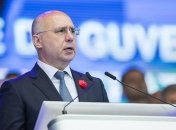 Политический кризис в Молдове: Правительство Филипа уходит в отставку 