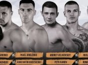 Big Boxing Night от Усика: результаты взвешивания (Видео)