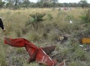 Парагвайские власти объявили 3-дневный траур