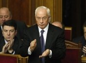 Эксперт: Азаров как звезда на елке - наверху, и ничего не решает