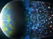 Физики разработали новую теория, которая может объяснить главный парадокс Вселенной