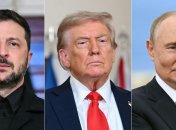Володимир Зеленський, Дональд Трамп і Володимир Путін