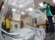 На выборах в Москве кандидат в депутаты покусал членов избирательной комиссии