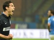 Официально. Эрнанес - игрок "Ювентуса"