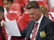 "МЮ" с Ван Галом снова не смог выиграть