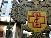 Россия запретила ввозить соки из Украины