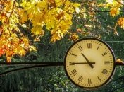 Знаменательные события в истории: 14 сентября 2016 года