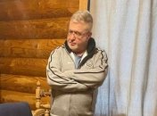 Ігор Коломойський