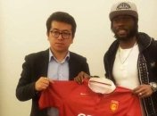 Зимние трансферы 2016 по итогам 26 января