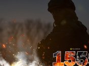 1559-й день полномасштабной войны России против Украины