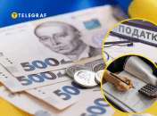 В Украине увеличатся налоги для ФЛП. Фото Pexels.com