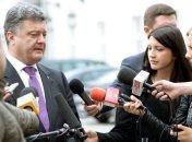 Порошенко: Европейская интеграция может объединить Украину 