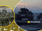 Армія РФ, ЗСУ