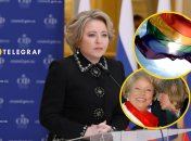 Валентина Матвієнко