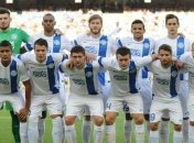 Жеребьевка Лиги Европы. "Днепр" и "Металлист" в числе сеянных