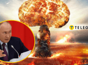 Путін змінив ядерну доктрину