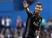 Аренда Роналду на 4 часа стоит более 1 млн долларов