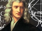 Ученые вычислили дату апокалипсиса по записям Ньютона