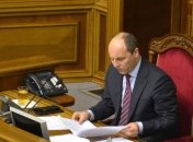 Ночь в Раде: нардепы обсудят бюджет-2016 около полуночи