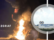 В Оренбурзькій області сталася пожежа на нафтопроводі