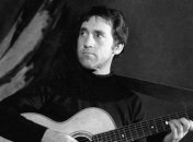 40 лет назад не стало Владимира Высоцкого: лучшие песни поэта (Видео)