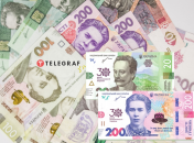 Кто в Украине может получить 100 тысяч от государства