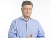Порошенко предлагает подписать СА с ЕС сразу после инаугурации