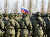 Армія Росії