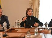 Венедиктова: В ГБР проведут полный аудит деятельности