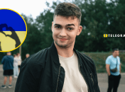 Удивите друга необычным обращением