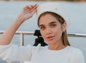 Александра Пустовит