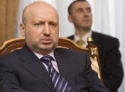 Турчинов: Путин хочет уничтожить Украину, потому что ее боится (дополнено)