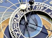 Знаменательные события в истории: 1 декабря 2015