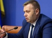 Тарифы: сколько будет стоить газ для населения в 2020 году