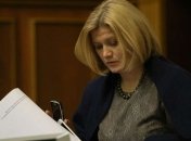 Геращенко: РФ намеренно срывает договоренности о допуске омбудсменов