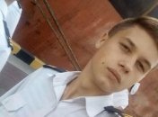 Опубликовано письмо 19-летнего украинского пленного моряка, который был ранен