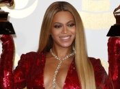 Бейонсе показала, как отметила День рождения