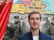 Флаг Беларуси, Александр Лукашенко, Иван Ступак